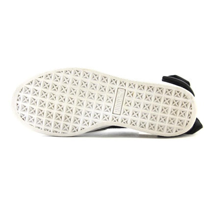 PUMA BASKET CLASSIC XXI